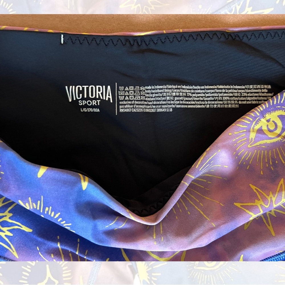 Victoria's Secret Celestial Print Leggings - Blue and Yellow - Picture 3 of 4